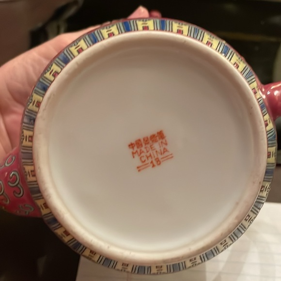 Teapot with Matching Mugs set - Picture 13 of 13